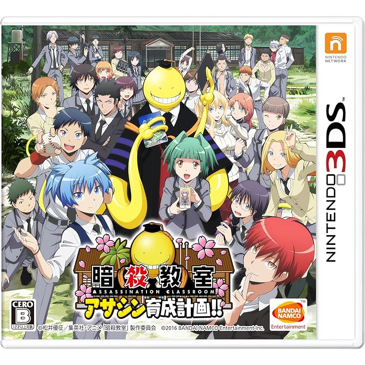 Amazon.co.jp: Assassination Classroom : Video Games